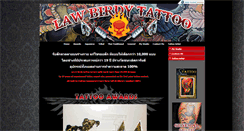 Desktop Screenshot of lawbirdytattoo.com
