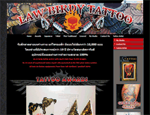 Tablet Screenshot of lawbirdytattoo.com
